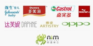 網(wǎng)邁廣告在比稿季脫穎而出，強(qiáng)勢(shì)斬獲多項(xiàng)數(shù)字媒體營(yíng)銷業(yè)務(wù)