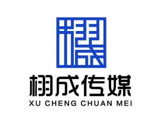 圖南性產品全行業推廣戰略 聚焦美白瘦身，借力武漢媒體廣告新浪潮